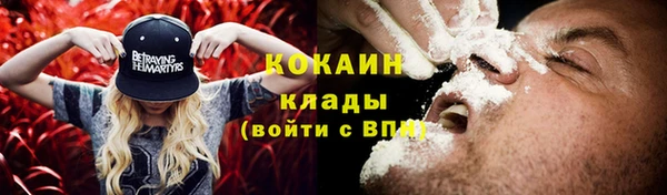 MDMA Premium VHQ Верея