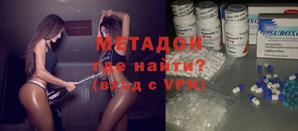 MDMA Premium VHQ Верея