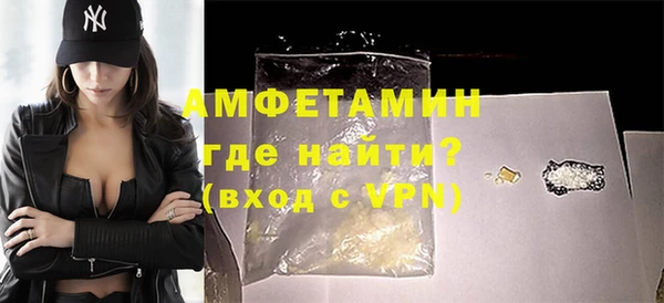 MDMA Premium VHQ Верея