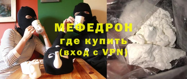 MDMA Premium VHQ Верея